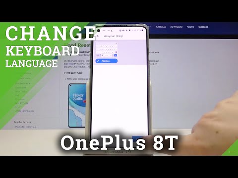 How to Change Keyboard Language in OnePlus 8T – Find Keyboard Settings