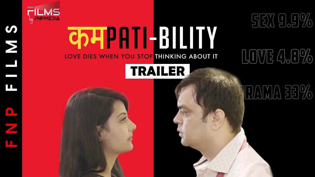 Compatibility | Trailer | Hindi Short Film | Films by FNP Media