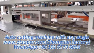 New and latest auto cutting machine to split formwork with any angle#aluminiumformworkmachinefactory