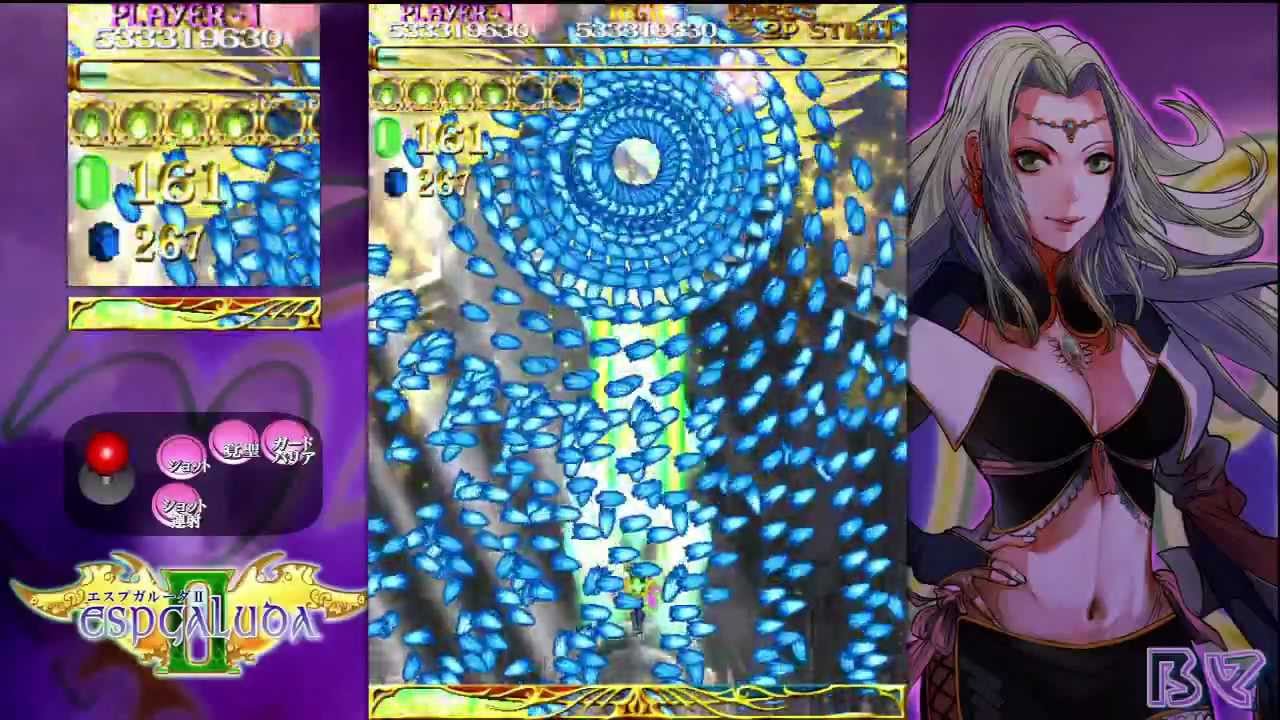 エスプガルーダⅡブラックレーベル Espgaluda 2 xbox 360 Part 2.mp4
