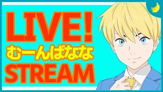 今日は1時間ないくらい。タワーしか降りんアリーナ！【フォートナイト/Fortnite】