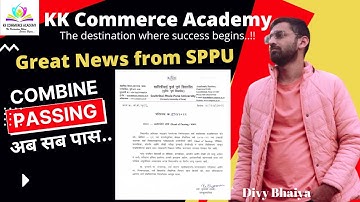 Combine Passing rule explained in detail| #bcom #pune_university #sppu #kkca official GR