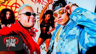 Papum - Mc Lipi, Mc Kadu, Mc Ryan Sp E Danzin Love Funk - Dj Gm
