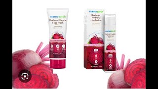 Mamaearth beetroot hydraful moisturizer & mamaearth gentle facewash review #mamaearth for link go 👇