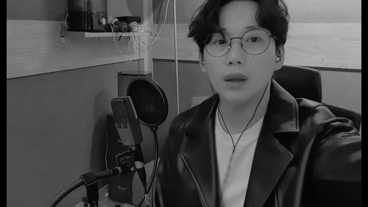 가진다는 말은 좀 그렇지? (LIVE / 미발매곡)