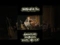 『旅路の途中』/Rio #旅路の途中 #シンガーソングライター #渋い歌 #弾き語り動画 #本物の音楽 #人生ソング #LIVE #大人の嗜み