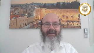 הרב מיכה הלוי | היחס לעוברי עבירה | אהבת ישראל מבית ישיבת הכותל