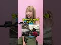 InとOnの違いって結局なに？