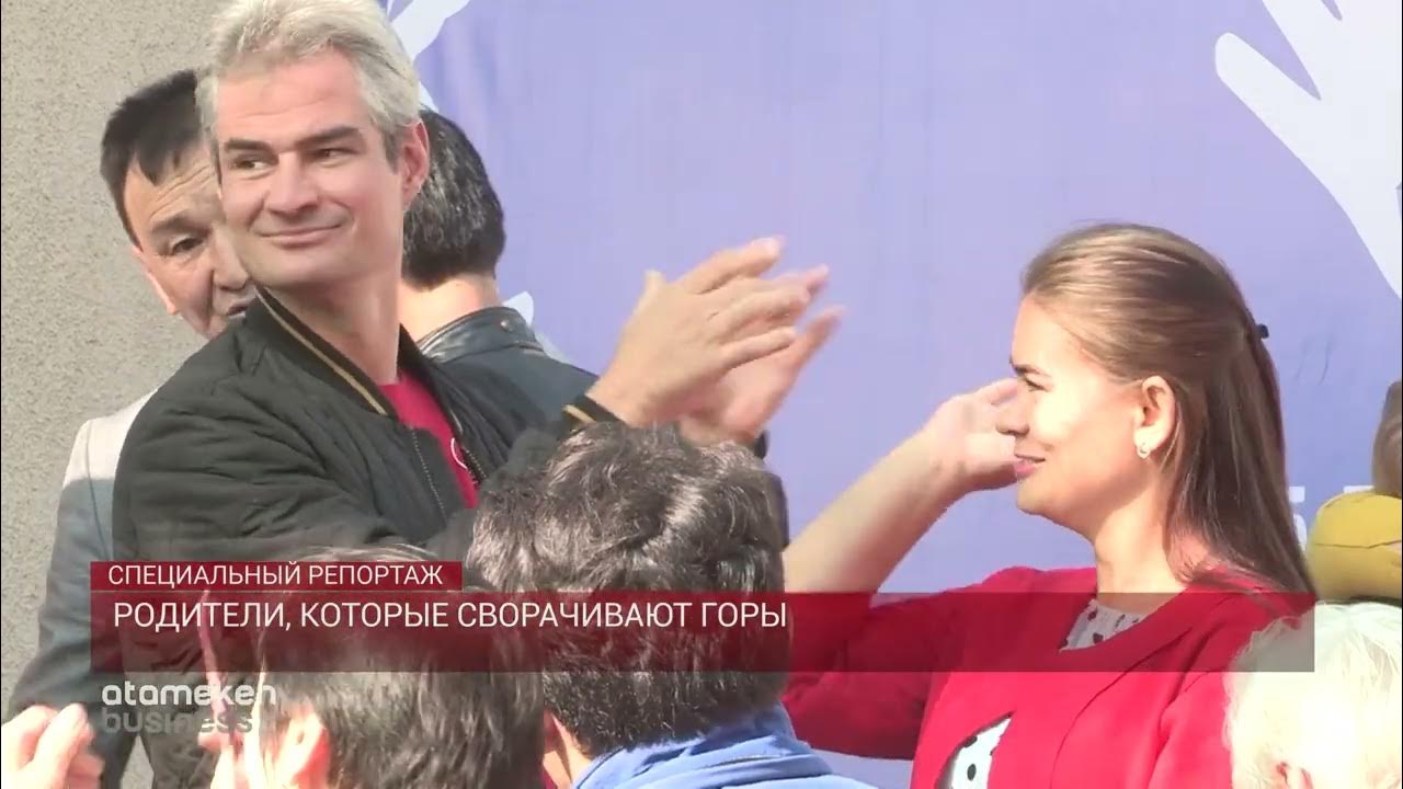 Специальный репортаж 16. Специальный репортаж россия. Заставка для репортажа. Специальный репортаж 16. Специальный репортаж.