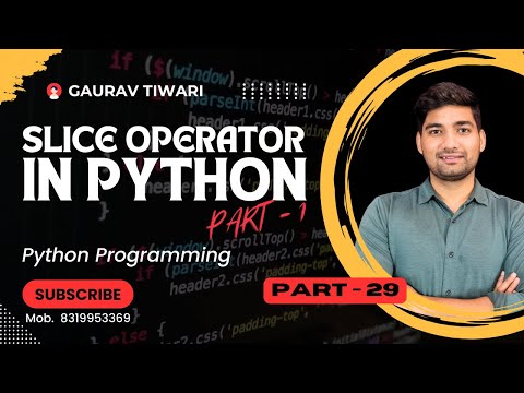 Slice operator in Python (Part 1)