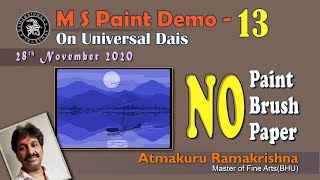 #MS Paint DEMO -13 How to draw in computer #MS Paint for Beginners #MS paint tutorial #step by step Profile