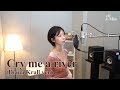 'Cry me a river' (Diana Krall ver.)|Cover by J-Min 제이민 (one-take)