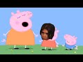 peppa pig bahog bilat - puday