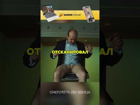 😂Мылодрама: А где пиво, заполни всё?! #сериал #radmirrp #hassleonline #акциязапросмотры #бурунов