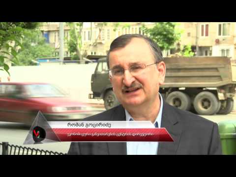 FactCheck TV ― საქართველოს საბანკო სისტემა ერთ-ერთი საუკეთესოა ევროპაში