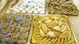 المطبخ المغربي : حلويات مغربية تقليدية متنوعة