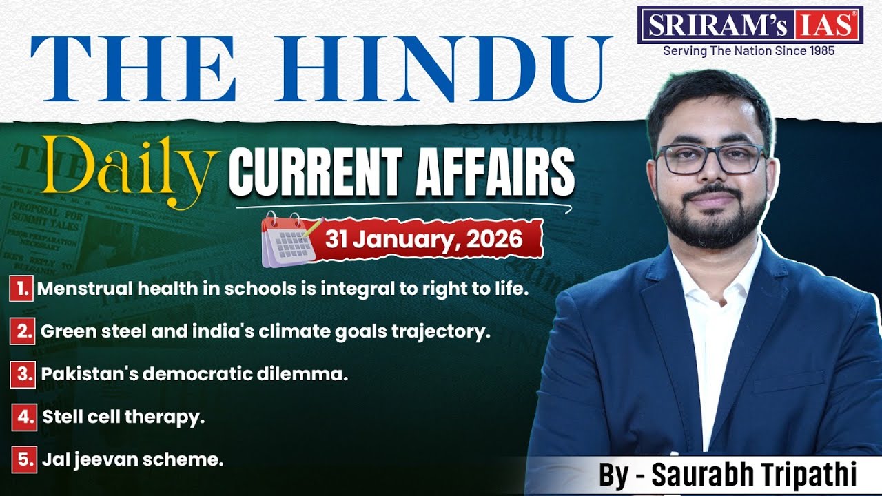 Current Affairs Daily Hindu Analysis | Hindu Newspaper Today 