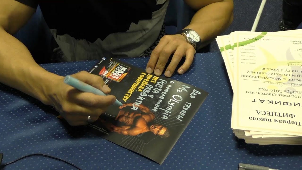 Интервью с Дмитрием Яшанькиным на Международной конференции по бодибилдингу и фитнесу