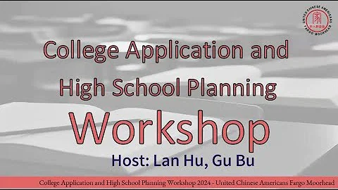 2024 UCAFM College Admission and High School Planning Workshop - DayDayNews
