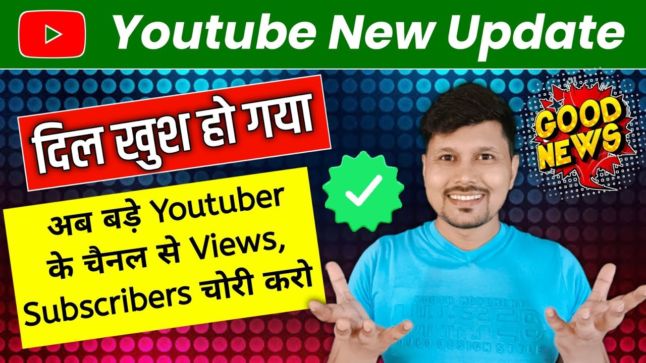 Youtube New Update Today | Youtube Shorts New Update | YouTube New ...