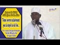 Khutbah S. Ahmad Rafahi Mbacke | 27 Jan. 2017 | Thème: œuvrer exclusivement pour la simple face de Dieu...