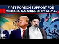 Mojtaba Khamenei Gets First Foreign Support Call US Stunned By Pro Iran Voice From Ally Arab Nation Mojtaba Khamenei Gets First Foreign Support Call US Stunned By Pro Iran Voice From Ally Arab Nation