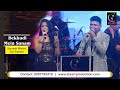 Bekhudi Mein Sanam Sarvesh Mishra Gul Saxena Staarr Production 
