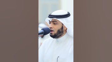 ولقد جعلنا في السماء بروجًا وزيناها للناظرين | تلاوة بديعة من سورة الحجر | أحمد النفيس رمضان 1440