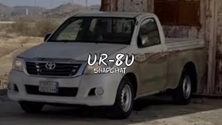 يبغى يلعب وبكاني ياهلي جاني يماني بطيئ