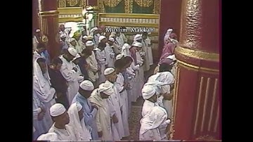 سورة الجمعة [ 1 - 11 ] - صلاة الجمعة من المسجد النبوي (1406) - لفضيلة الشيخ عبدالله الزاحم رحمه الله