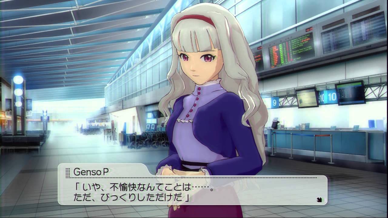 THE iDOLM@STER 2 「Takane ~ Ending」 True Ending