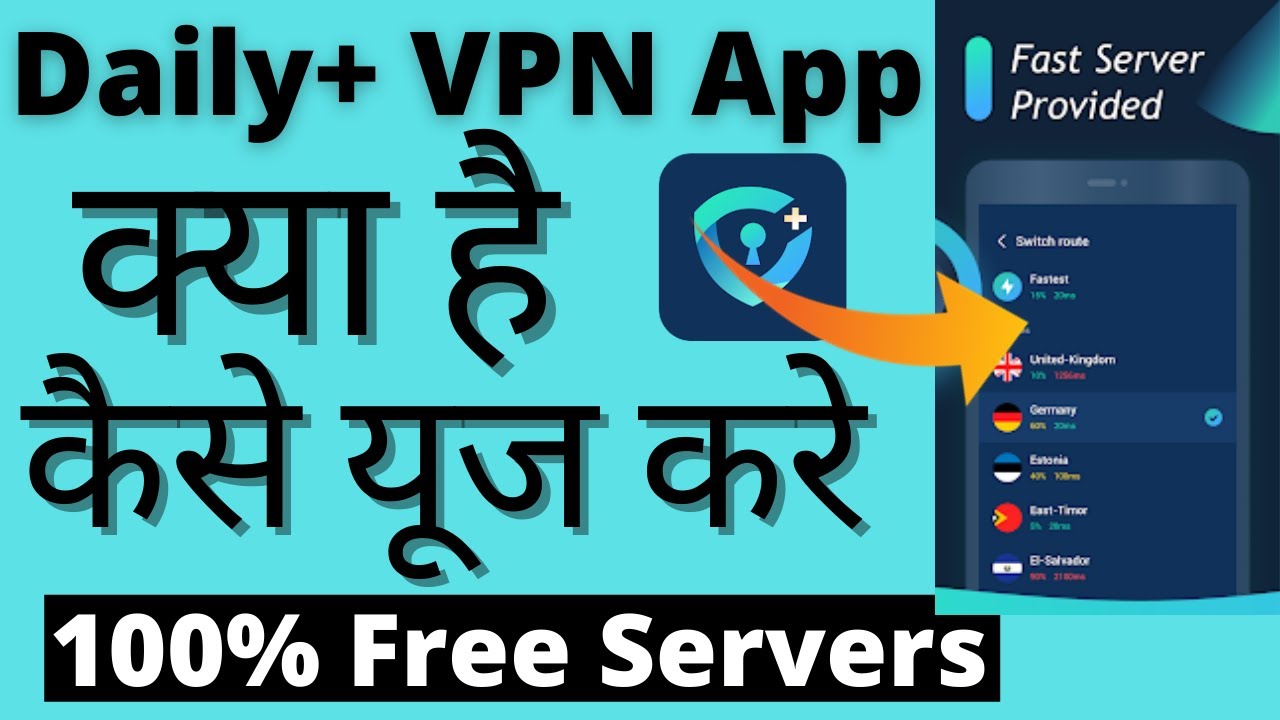 Daily Vpn Plus App Kaise Use kare || How To Use Daily Vpn Plus App || Daily Vpn Plus App