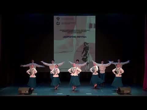 VII Международный конкурс