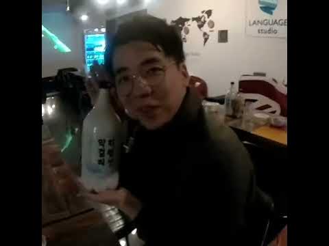 강남 영어회화스터디 막걸리파티 - Youtube