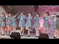 시타오 미우 妄想ガールフレンド 回遊魚のキャパシティ AKB48 Team8 山口県公演 第1部