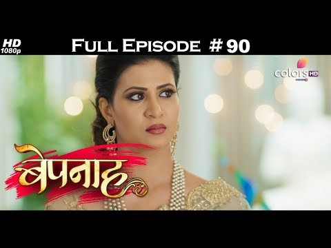 Bepannah - Full Episode 90 - With English Subtitles