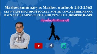 Market summary & Market outlook 