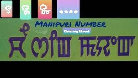 Manipuri Numbers 1-10(MEITEI/MEETEI MAYEK)Learn to Write"Cheising Mayek" Super Easy!Watch this Video