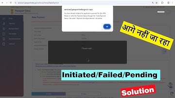 passport payment initiated/failed/pending problem new portal 2025 | passport payment problem
