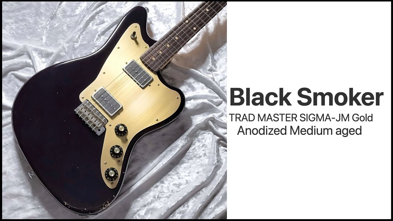 Black Smoker TRAD MASTER SIGMA-JM Gold Anodized Medium aged 濡羽色