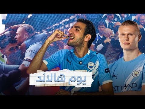 🩵في ليلة تحقيق جوارديولا ٢٥٠ انتصار في الدوري الانجليزي! مان سيتي يفوز علي برينتفورد🚨