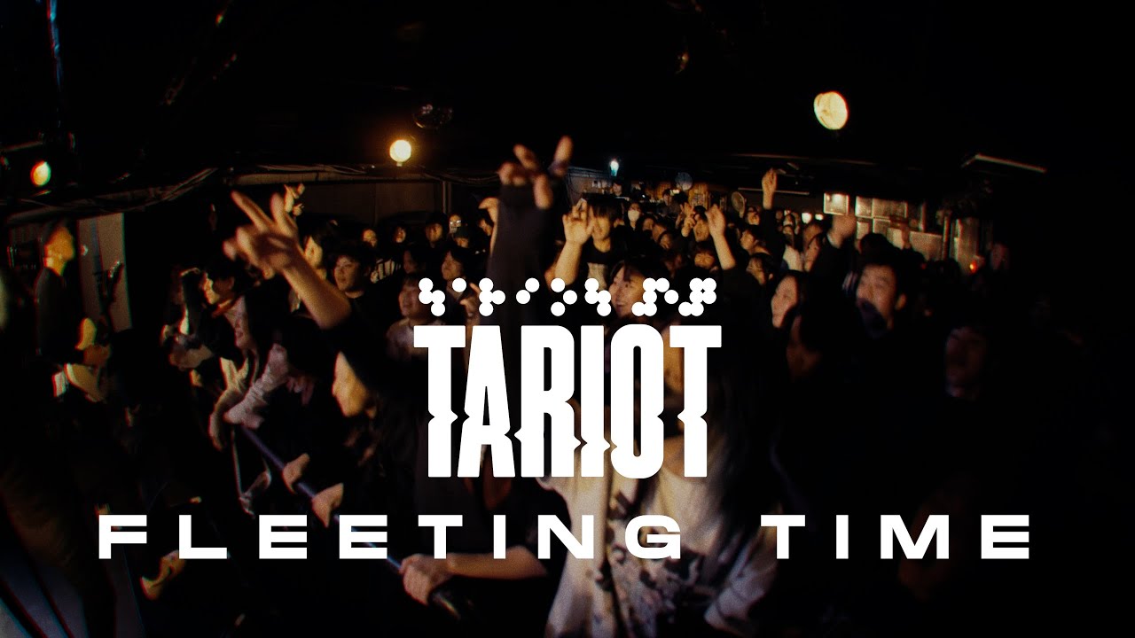 Tariot - Fleeting Time (Official Lyric Video)