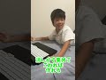 【5人姉弟末っ子長男】GW前前日です