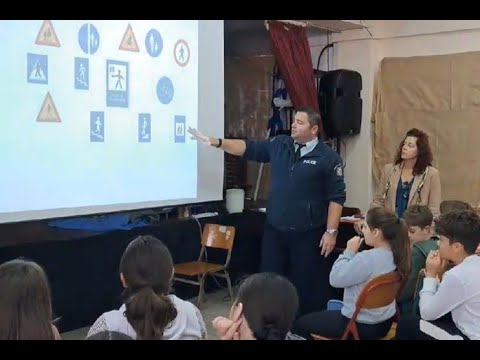 Μάθημα οδικής ασφάλειας στο 3ο Δημοτικό Σχολείο Πόλεως Καλύμνου από το Διοικητή του ΑΤ Καλυμνίων