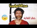 تيد كازينسكي مفجر الجامعات والمطارات وعدو التكنولوجيا