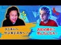 日本語を話すEurieceと仲間のバナーを回収しないハルw【Apex】【日本語字幕】