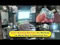 Laser engraving machine on metal | laser engraving machine for business