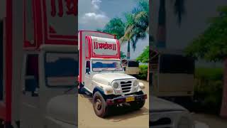 ↪2BASS-2TOP↩   PRASHANT DJ💣💣☇@prashant_sound       #trend #instagram