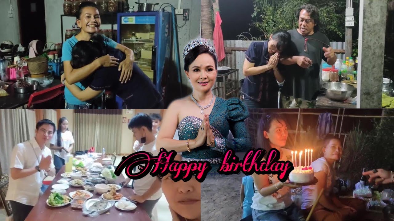 Happy birthday สุขสันต์วันเกิดปานดำ ค้ำคูณ ณ บ้านตอง 444