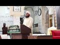      best tilawat quran of qari hafiz abdullah maqsood qadri rohani mahafil